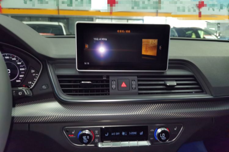 Used Audi Q5L 2020 45 TFSI Prestige Sport Edition
