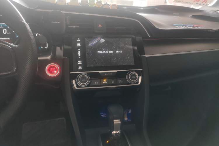 Used Honda Civic 2016 220TURBO CVT Luxury Edition