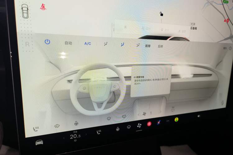 Used Tesla Model 3 2023 Rear-Wheel-Drive Version
