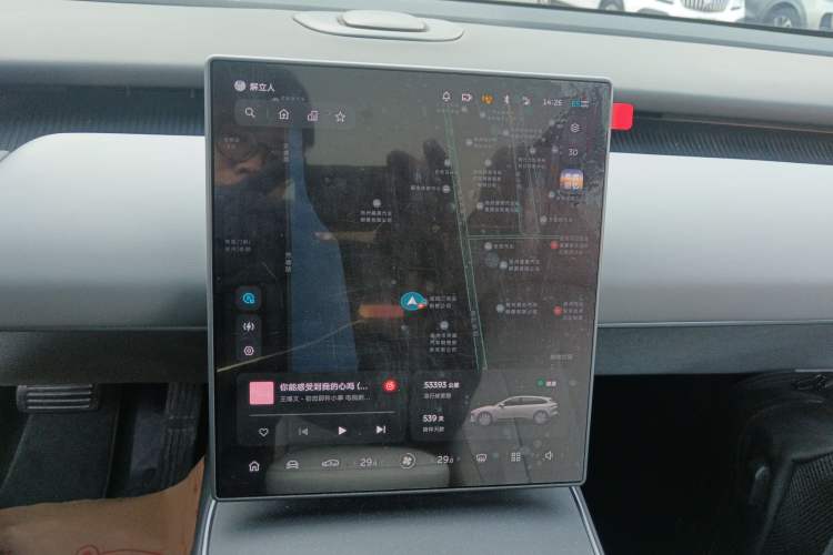 Used Nio ET5T 2024 75kWh Touring
