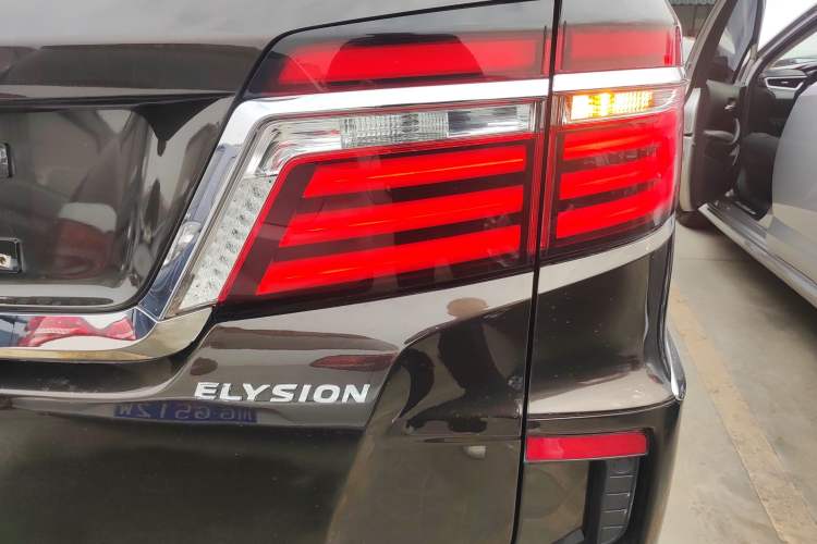 Used Honda Elysion 2016 2.4L Supreme Edition
