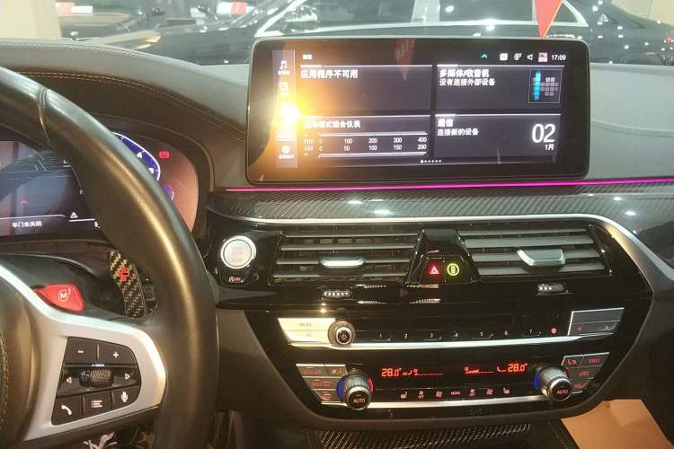 Used BMW 5 Series 2021 530Li Leading Model M Sport Package