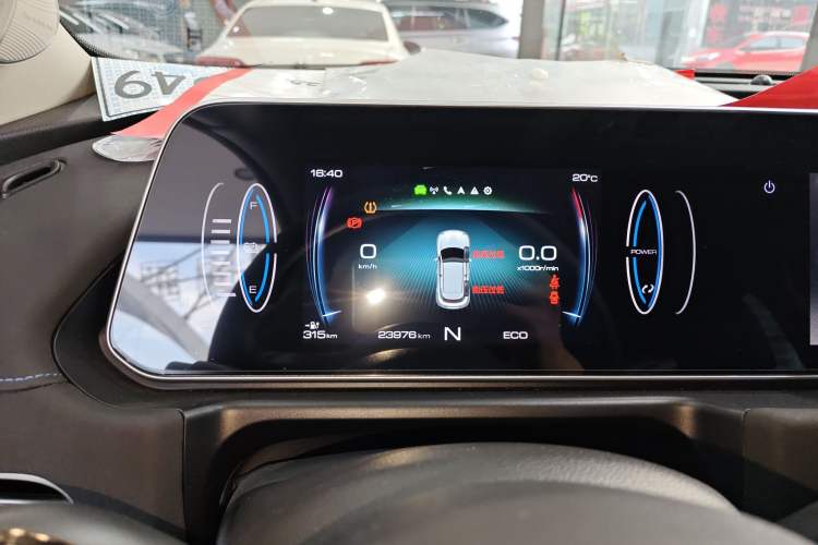 Used ORA Good Cat 2022 400km Standard Range Premium Version Lithium-Ion Battery
