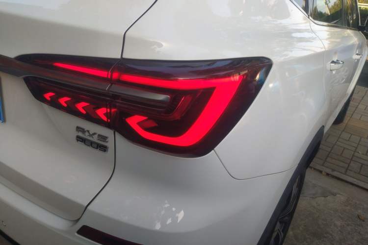 Used Roewe RX5 2020 PLUS 300TGI Manual Ali National Style Luxury Edition
