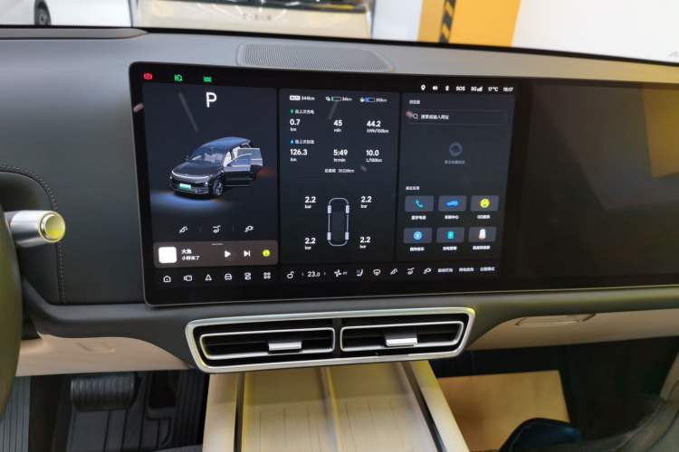 Used Li Auto L9 2024 Ultra Model