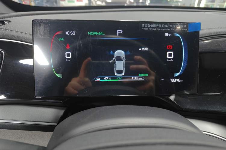 Used BYD Qin PLUS 2023 Champion Edition EV 420KM Leading Model