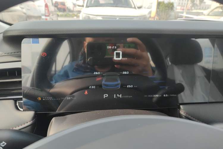 Used Roewe i5 2023 1.5L CVT Luxury Edition
