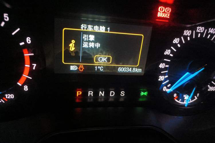 Used Ford Mondeo 2013 2.0L GTDi 200 Fashion Edition