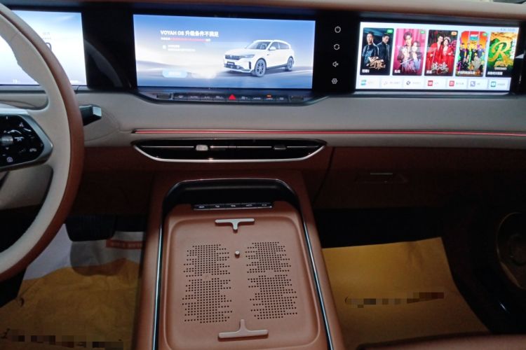 Used VOYAH FREE 2024 Ultra-Long Range Intelligent Driving Version
