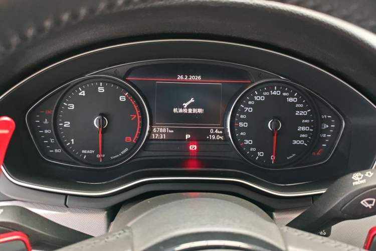 Used Audi A5 2017 Sportback 40 TFSI Fashion Model
