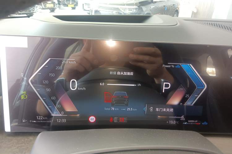 Used BMW X5 2023 xDrive 30Li Luxury M Sport Night Edition Package
