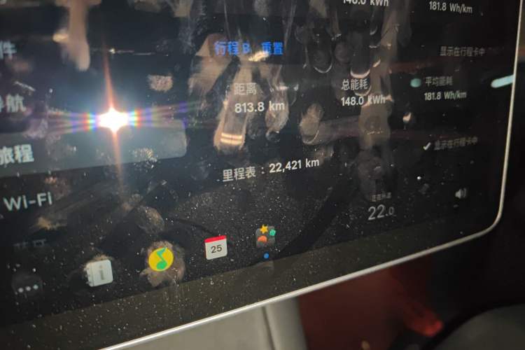 Used Tesla Model Y 2022 Performance High-Performance All-Wheel-Drive Version
