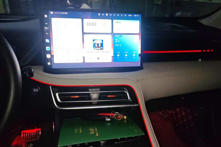 Used Wey  2021 1.5L DHT Master Edition