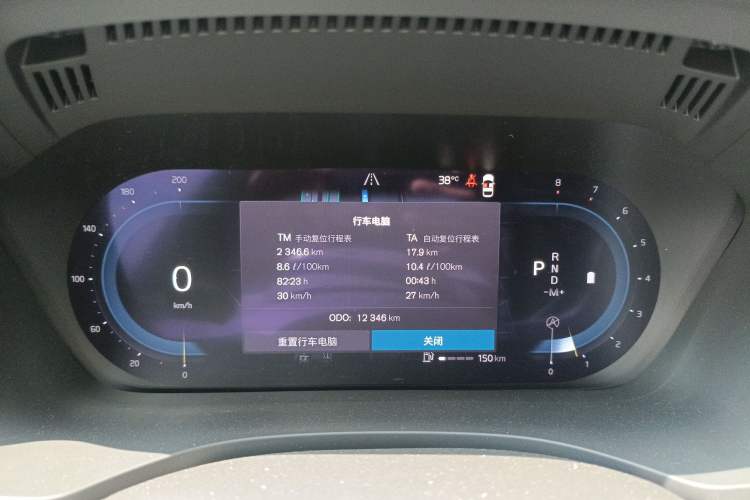 Used Volvo XC60 2025 B5 4x4 Smart Luxury Edition