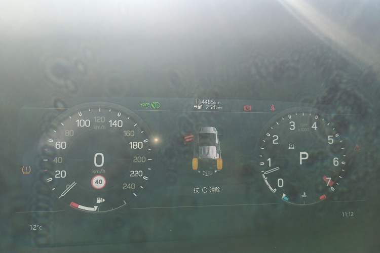 Used Land Rover Defender 2022 110 P400 Dark Edition