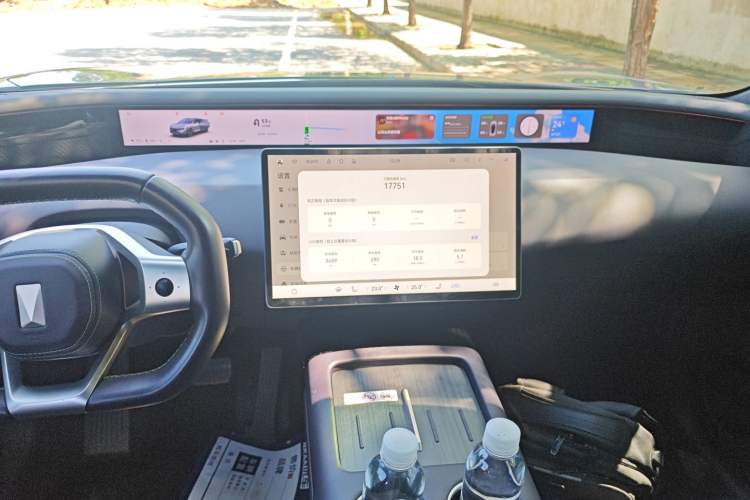 Used  07 2024 Max Extended-Range Edition
