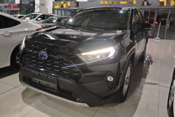 Used Toyota RAV4 2020 Dual-Engine 2.5L E-CVT Two-Wheel Drive Elite Edition