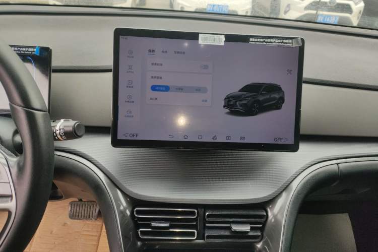 Used BYD Sealion 05 DM-i 2025 DM-i 75KM Luxury Model
