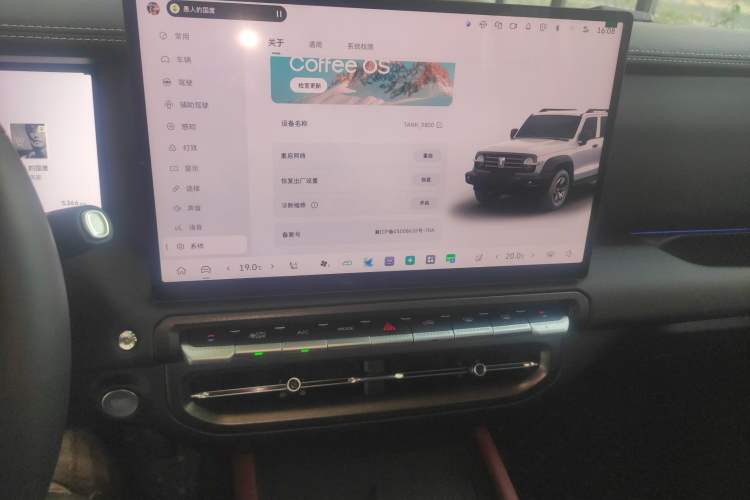 Used Tank 300 New Energy 2025 Hi4-T
