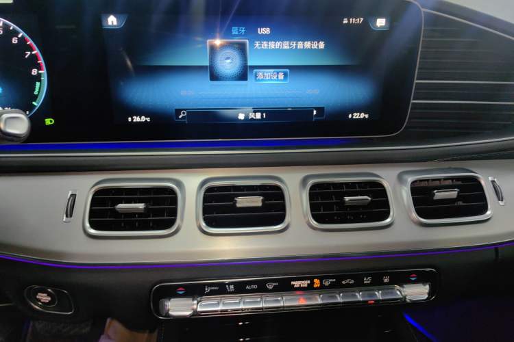 Used Mercedes-Benz GLE New Energy 2021 GLE 350 e 4MATIC Coupe SUV