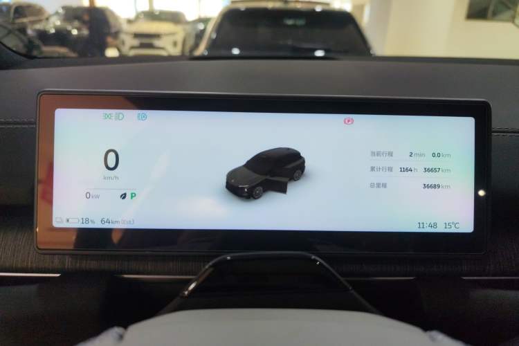 Used Nio ES6 2023 75 kWh