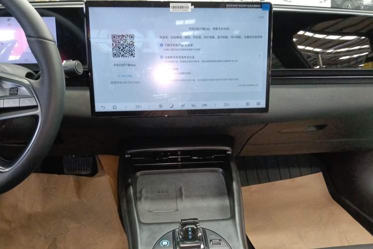 Used BYD Seal 2025 510 Smart Navigation Version
