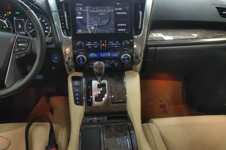 Used Toyota Alphard 2021 Dual-Engine 2.5L Prestige Edition