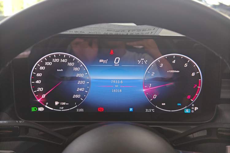 Used Mercedes-Benz C-Class 2023 C 260 L Bright Night Sports Edition
