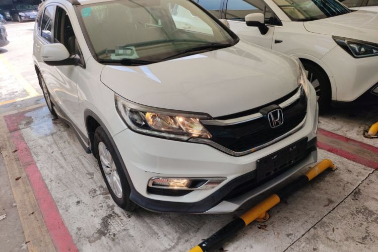 Used Honda CR-V 2016 2.0L Two-Wheel Drive Classic Edition
