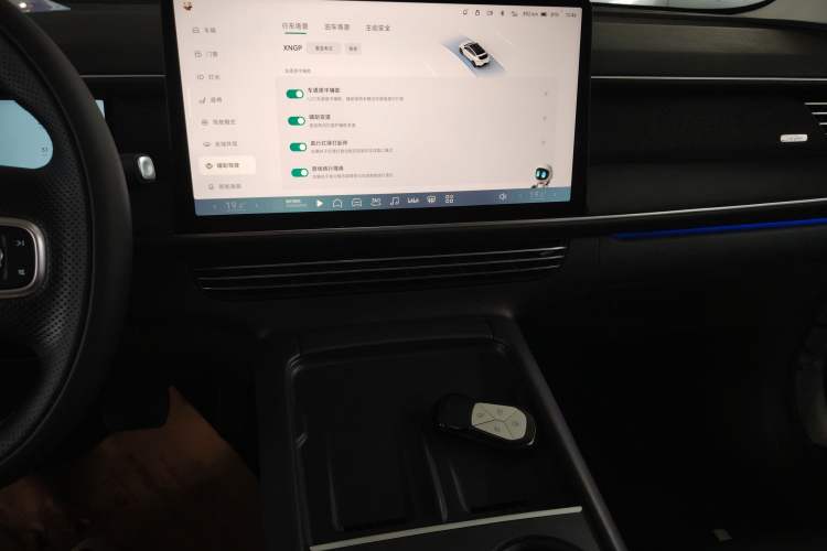 Used XPeng G6 2023 580 Long-Range Max