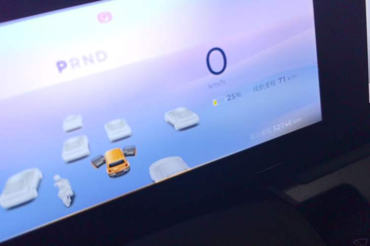 Used Baojun Spark 2023 Intelligent Premium Edition