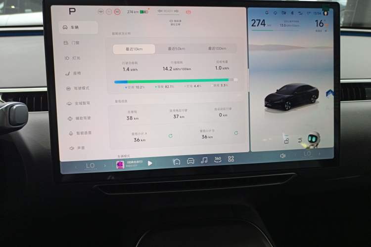 Used XPeng MONA M03 2025 620 Ultra-Long Range Plus