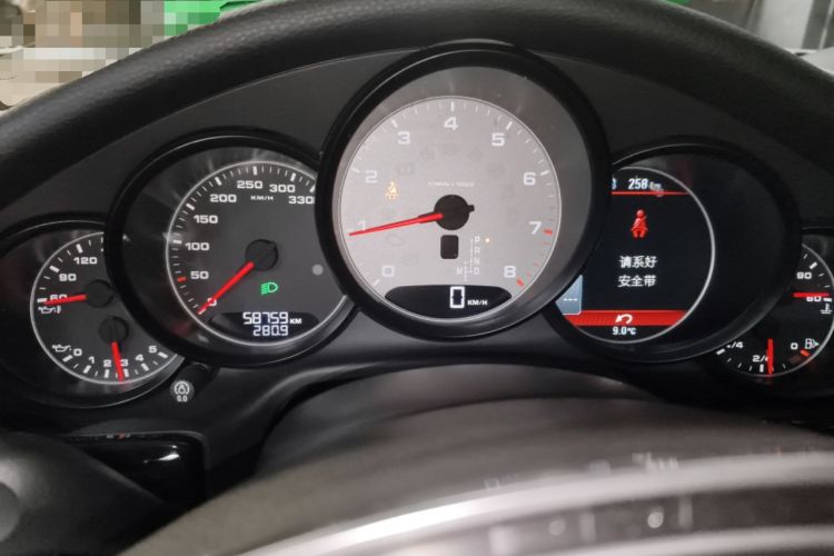 Used Porsche Panamera 2014 Panamera S Executive 3.0T