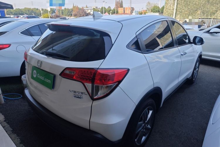 Used Honda Vezel 2020 220 TURBO CVT Elite Edition
