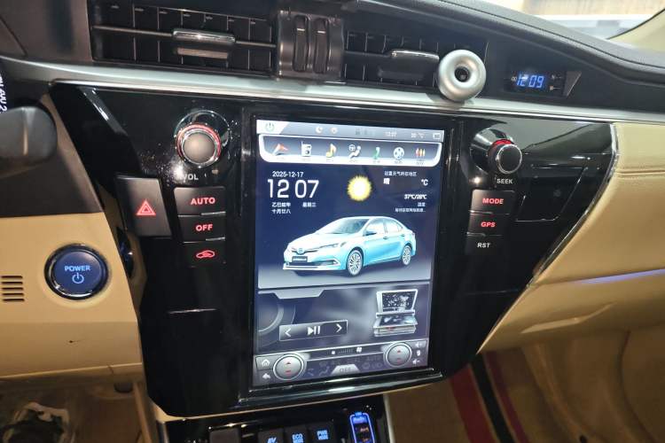 Used Toyota Corolla 2017 Revised Dual-Engine 1.8L E-CVT Elite Edition
