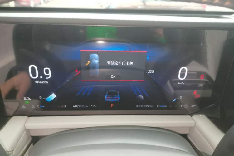 Used Ford Edge 2023 Ford Explorer L 2.0T EcoBoost Four-Wheel Drive 7-Seater Supreme Model
