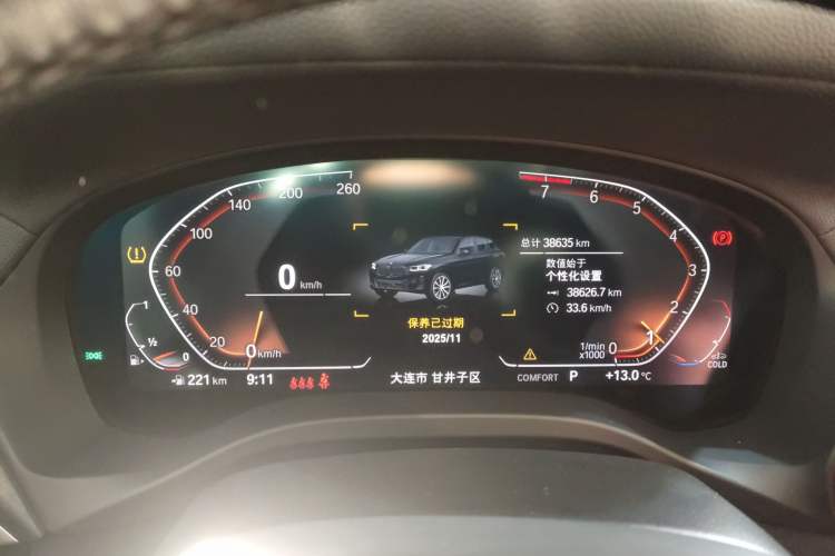 Used BMW X3 2022 Restyled xDrive25i M Sport Package
