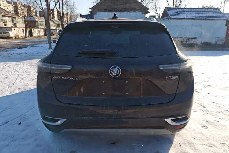 Used Buick Envision 2020 Encore S 652T All-Wheel-Drive Avenir
