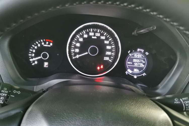 Used Honda Vezel 2017 1.5L CVT 2WD Comfort Model
