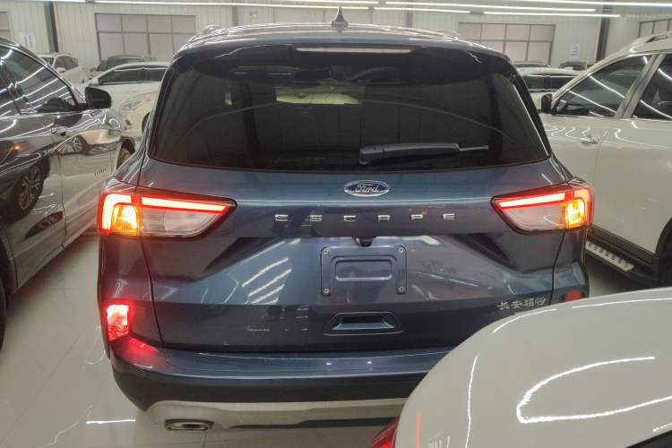 Used Ford Escape 2020 EcoBoost 245 Two-Wheel-Drive Titanium Edition