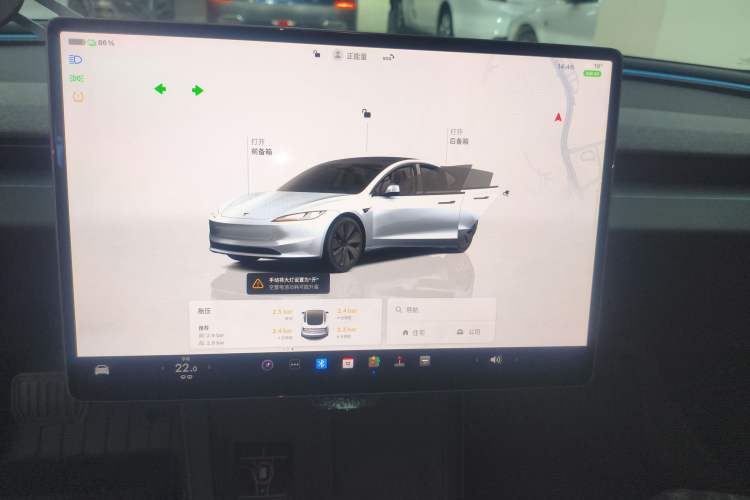 Used Tesla Model 3 2025 Rear-Wheel-Drive Version
