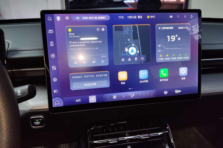 Used Wuling Xingguang 2024 Co-Creation Edition 510 Advanced Model
