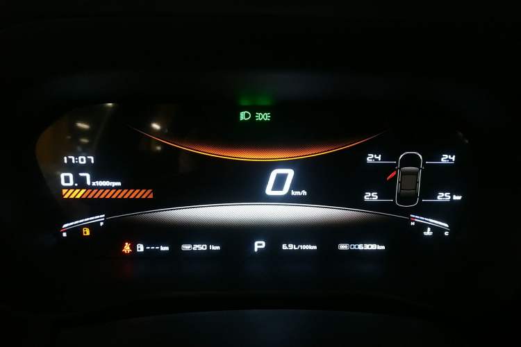 Used MG 5 2025 180 DVVT Global Luxury Edition