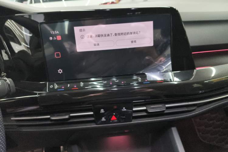 Used Volkswagen Golf 2021 280TSI DSG R-Line
