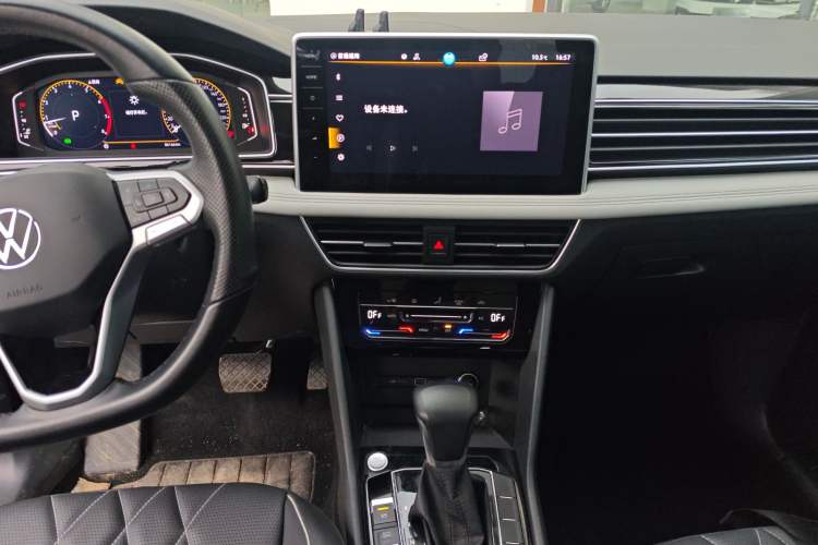 Used Volkswagen Tiguan L 2024 300TSI Automatic Two-Wheel Drive Smart Edition
