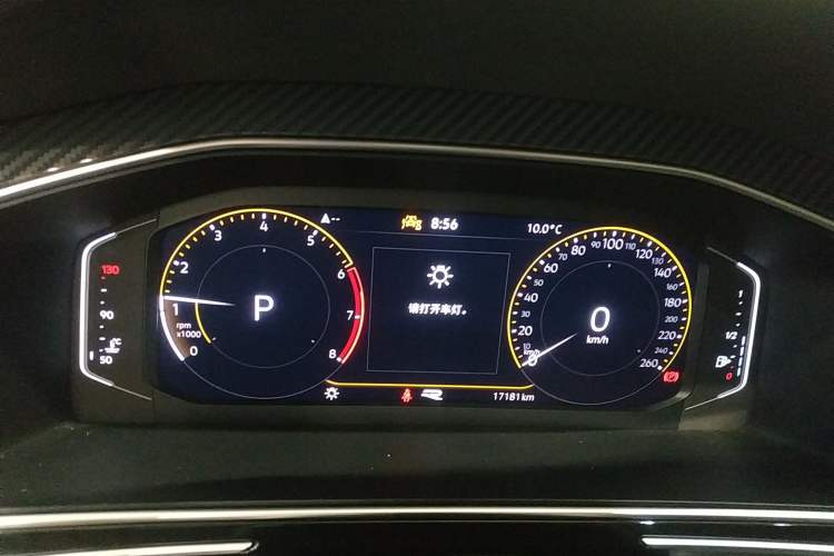 Used Volkswagen Tiguan L 2023 Restyled 330TSI Automatic Two-Wheel Drive R-Line Enhanced Comfort Version