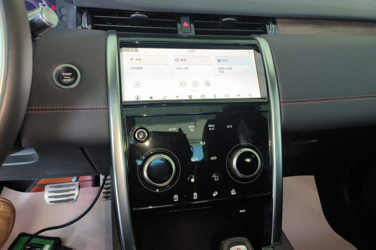 Used Land Rover Discovery Sport 2020 249 PS R-Dynamic Performance Tech Edition 7 Seats