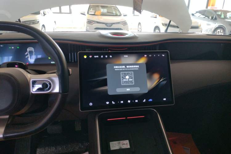 Used  11 2023 Harmony 90-degree Rear-wheel Drive Edition
