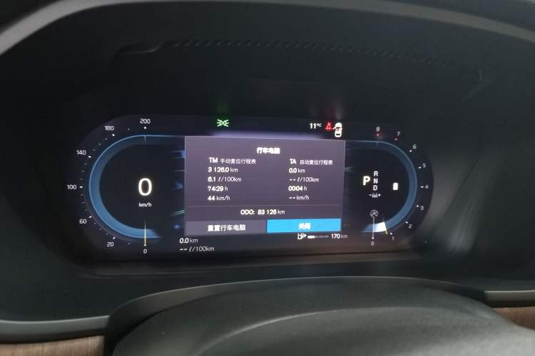 Used Volvo S90 2024 B5 Zhiyuan Luxury Edition