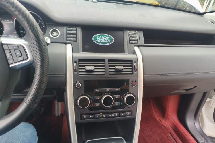 Used Land Rover Discovery Sport 2016 2.0T SE
